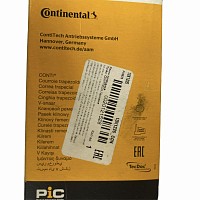 Ремень клиновой DAF/Iveco/Setra/MAN/Mercedes Benz/Scania/Volvo Continental | ТопДизель