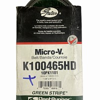 Ремень поликлиновой привода вентилятора International 9200/Cummins 14 Gates | ТопДизель