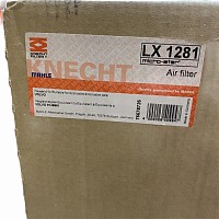 Фильтр воздушный Volvo FH12 460л.с. (00-->) Mahle | ТопДизель