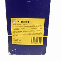 Фильтр топливный Old H=207.5 D=92/62 DAF FT95/VanHool Kolbenschmidt Hengst | ТопДизель