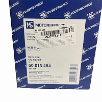 Фильтр масляный Mercedes-Benz Actros/Renault Kolbenschmidt | ТопДизель