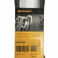 Ремень поликлиновой привода генератора MAN/Mercedes Bens/Detroit Diesel/Freightliner Dayco | ТопДизель