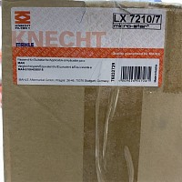 Фильтр воздушный MAN TGL/TGM Mahle | ТопДизель