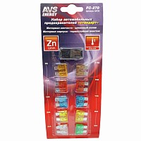 Набор предохранителей FC-270 "стандарт" в блистере AVS | ТопДизель