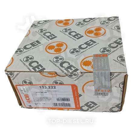 133222 Крестовина карданного вала SPL250 Freightliner/International/Volvo VNL CEI купить рис.3