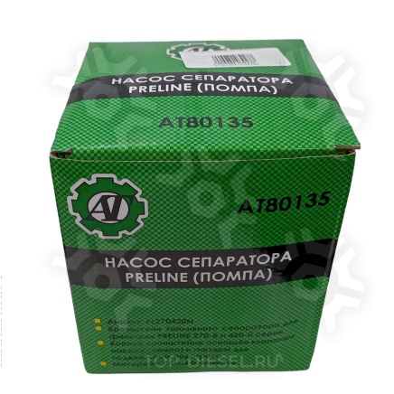 AT80135 Корпус сепаратора насос PL420/270 Автоторг купить