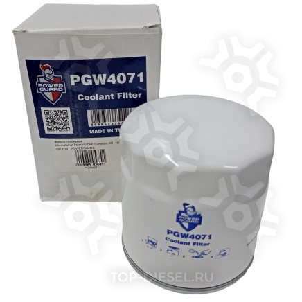 PGW4071 Фильтр тосольный Internatoinal/Peterbilt/DAF/Cummins M1, N14 d97 H107 POWERGUARD купить рис.2