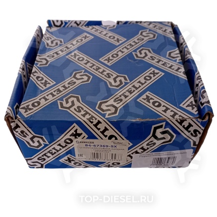 8467369SX Крестовина кардана CP20 Freightliner/International/Volvo VNL Stellox купить