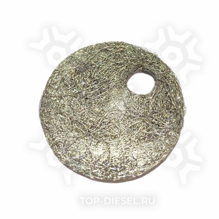 2303002 Сеточка горелки AT2000ST ( 1 отв ) AERO COMFORT купить