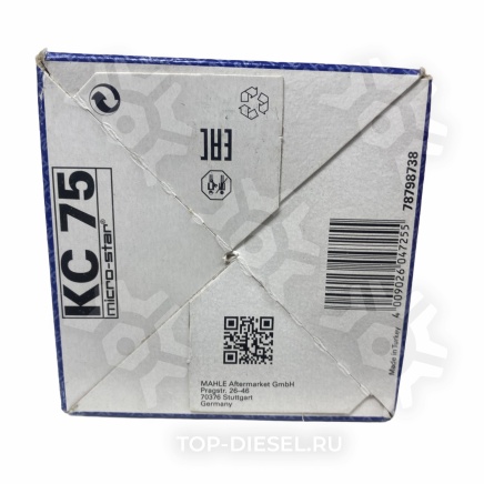 KC75 Фильтр топливный Volvo FH/FL/FM12, B10/B12/FM7 Mahle купить