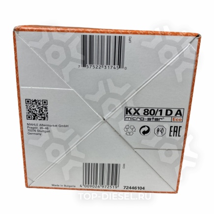 KX801D Фильтрующий элемент топлива !бумажный \MB Actros/AXOR/КАМАЗ 5490 AM POINT купить