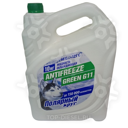 020010020012 Антифриз G11+ (карбоксилатный) готовый 10kg зеленый 8.9л. ПОЛЯРНЫЙ КРУГ купить рис.2