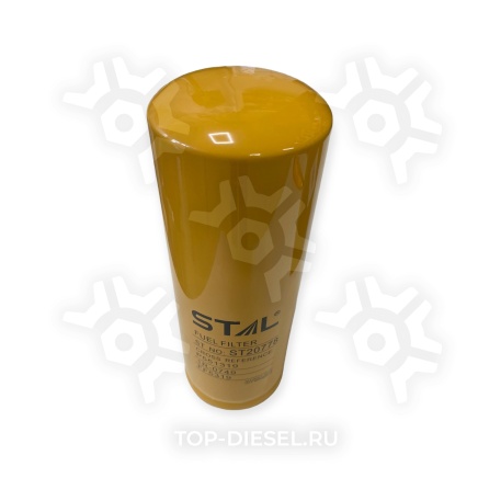 ST20778 Фильтр топливный Caterpillar C12/C15/3406/3408 Stal купить рис.2
