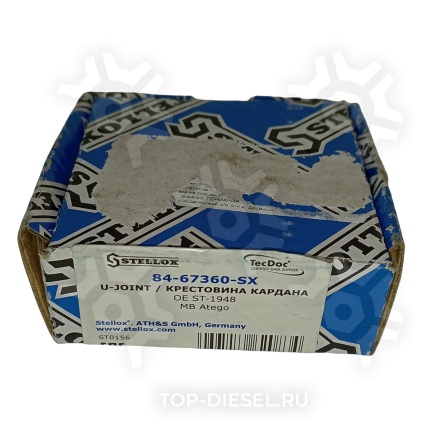 8467360SX Крестовина рулевого кардана с кольцами 19x48 Freightliner FLC Stellox купить рис.2