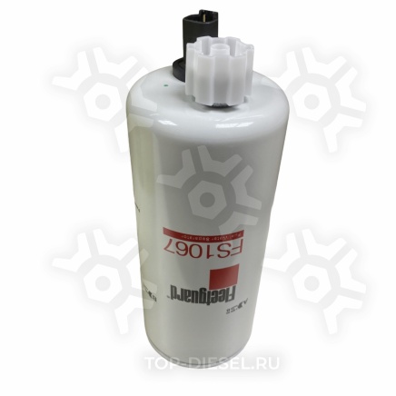 FS1067 Фильтр топливный Сепаратор Kamaz/DAF CF/LF45 Двигатель 65116 Fleetguard купить