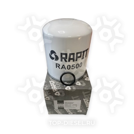 M7120012 фильтр осушителя !M39x1.5 \DAF. Volvo. MB. MAN. Iveco (угольный) MARSHALL купить