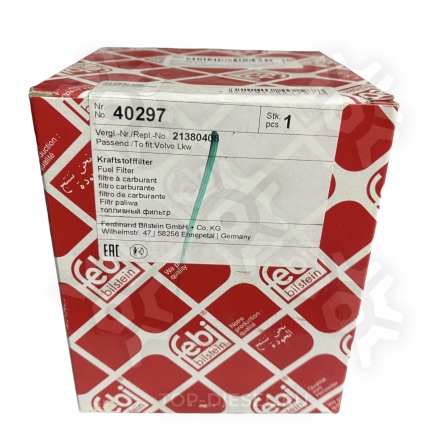 H7062WK30 Фильтр топливный Сепаратор Volvo FH13/FE/FL/Renault 2005> HENGST купить