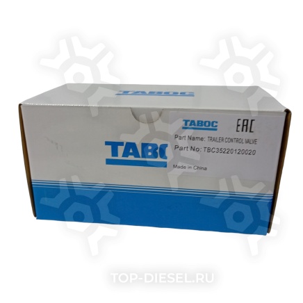 TBC35220120020 Кран управления тормозами прицепа TP3-DC Freightliner FLC Taboc купить