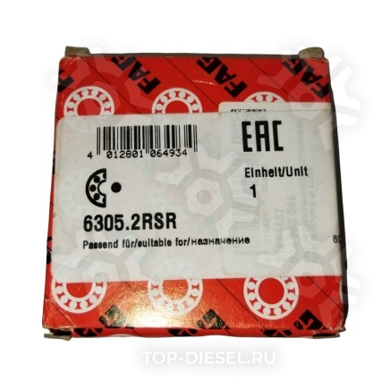 63052RSR Подшипник шариковый маховика вилки сцепления 25x62x17мм MAN/Volvo FAG купить рис.2